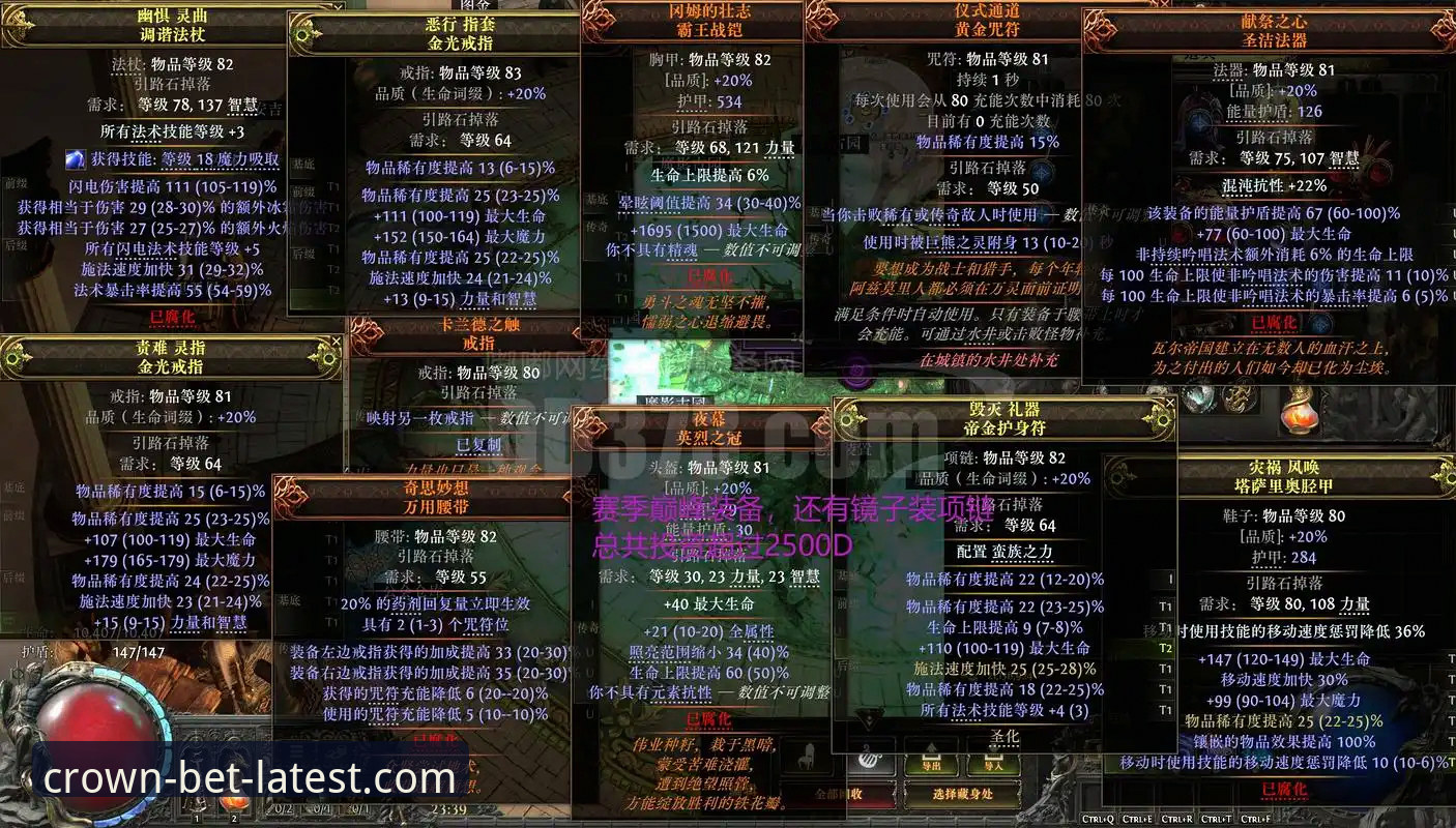 皇冠体彩平台完整下载指南：从新手到高手的全方位攻略