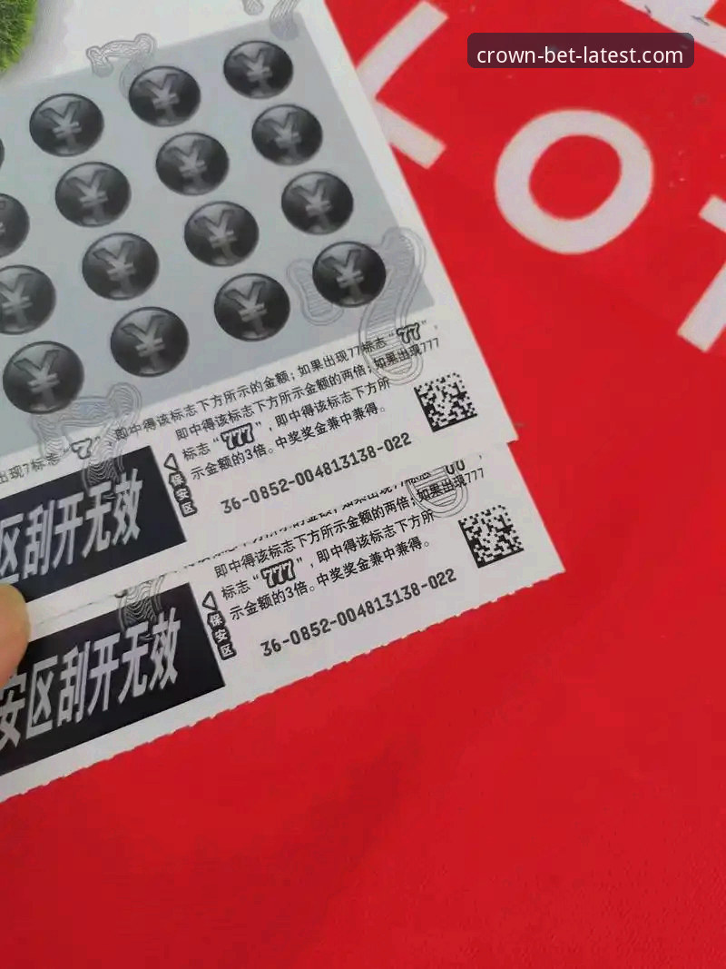 资深用户分享：山西横扫青岛晋级八强，皇冠体彩平台观赛实战经验
