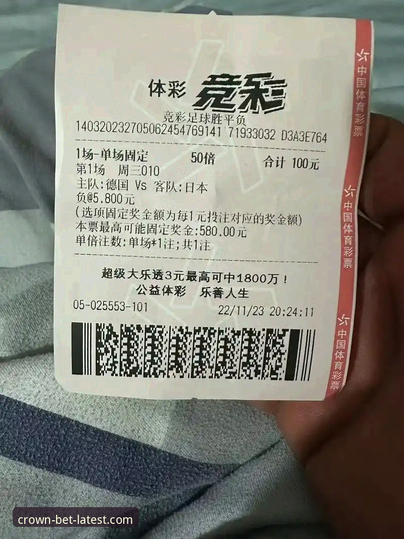 皇冠体彩苹果下载 7个关键步骤解锁皇冠体彩苹果下载的极致体验